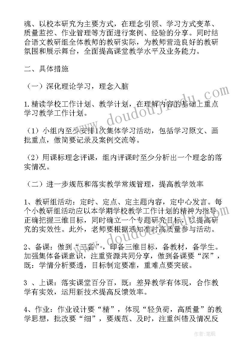 最新大学党支部的组织建设方案 党支部开展基层组织建设年工作的实施方案(通用5篇)