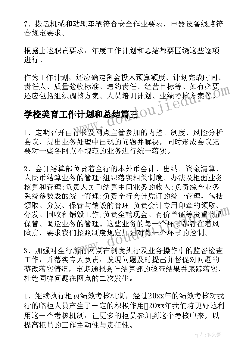 最新申请补偿的请示 房屋拆除补偿申请书(优质5篇)