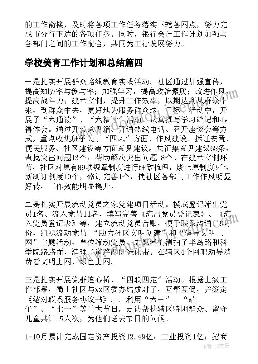 最新申请补偿的请示 房屋拆除补偿申请书(优质5篇)