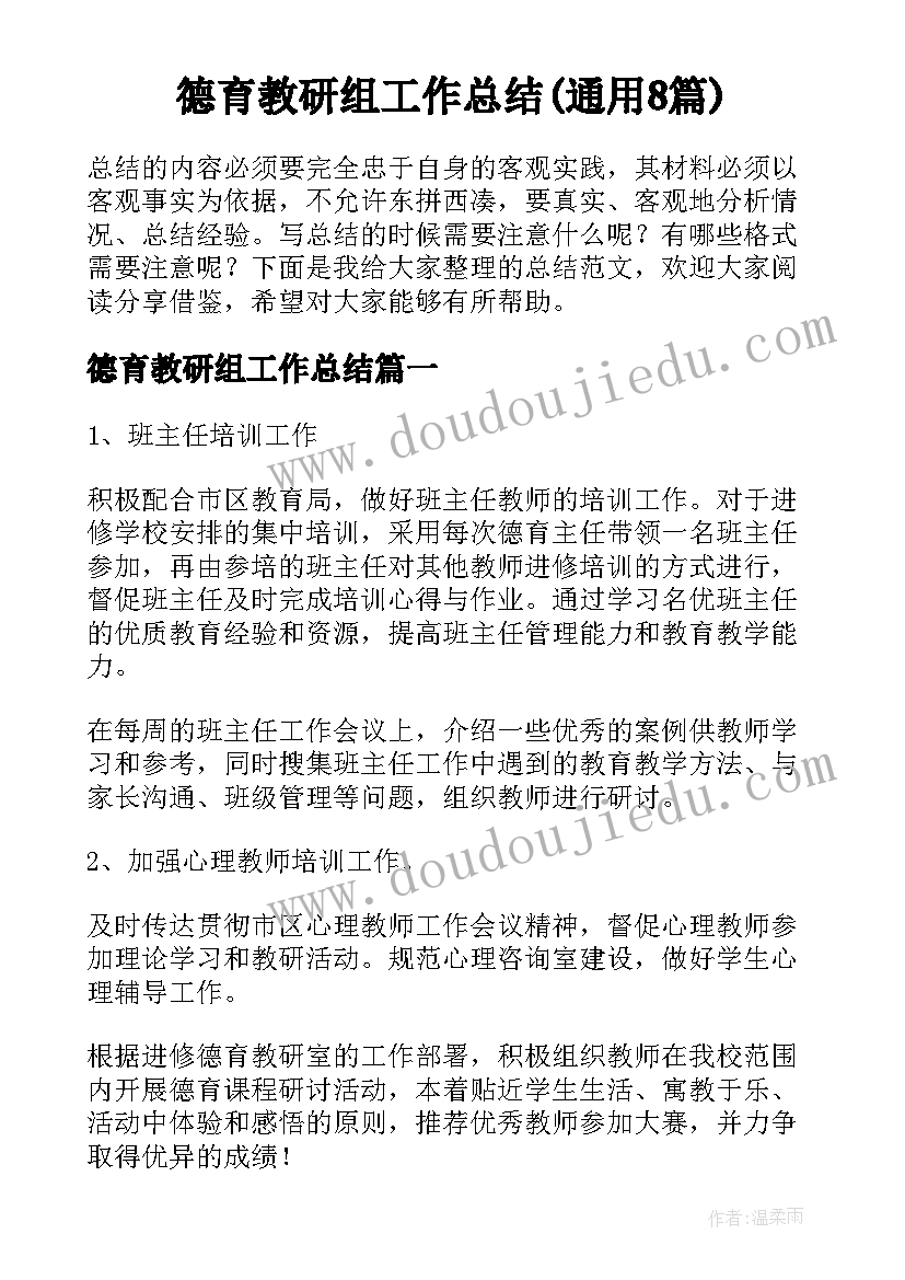 计划生育新政策二胎有补助吗(精选5篇)