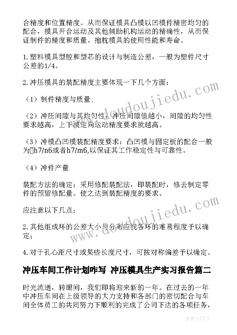 最新房屋租赁单方面解除合同(模板5篇)