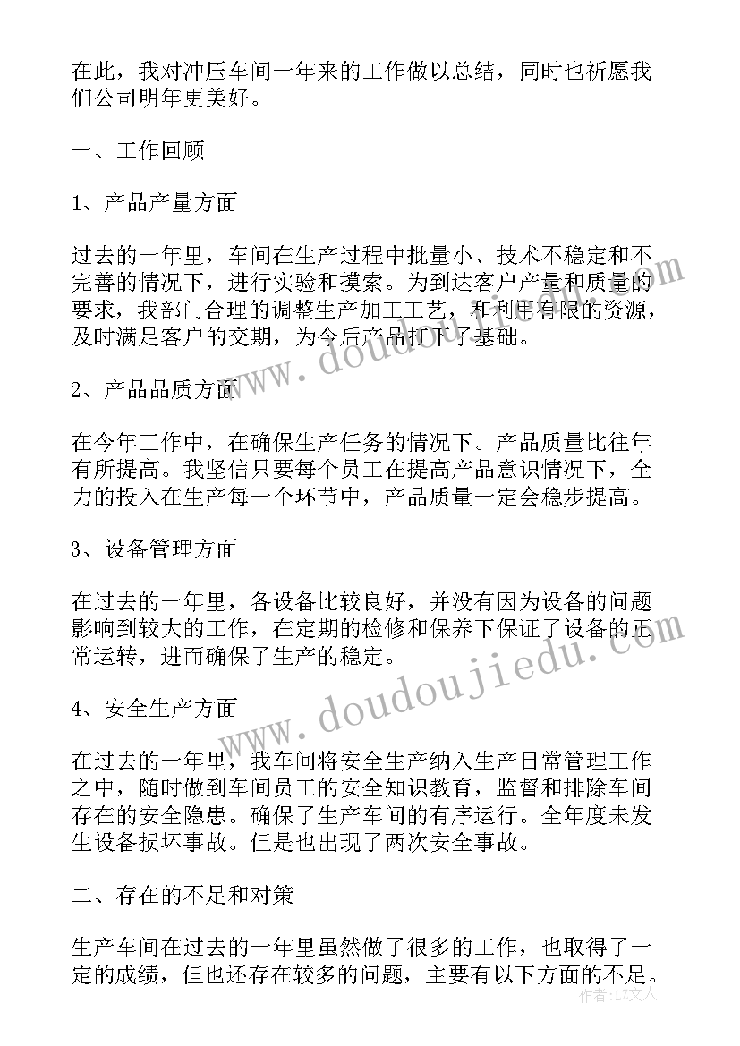 最新房屋租赁单方面解除合同(模板5篇)