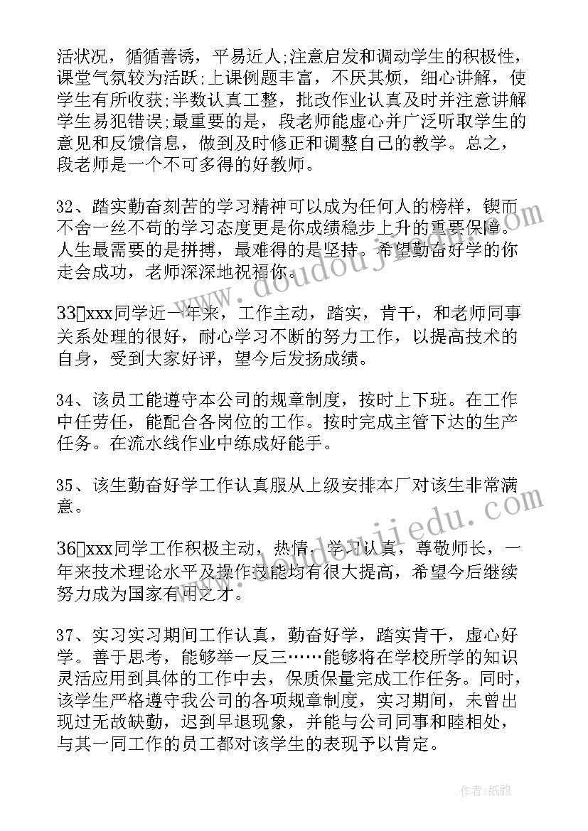 2023年教师三八妇女节踏青活动方案 教师三八妇女节的活动方案(优质5篇)