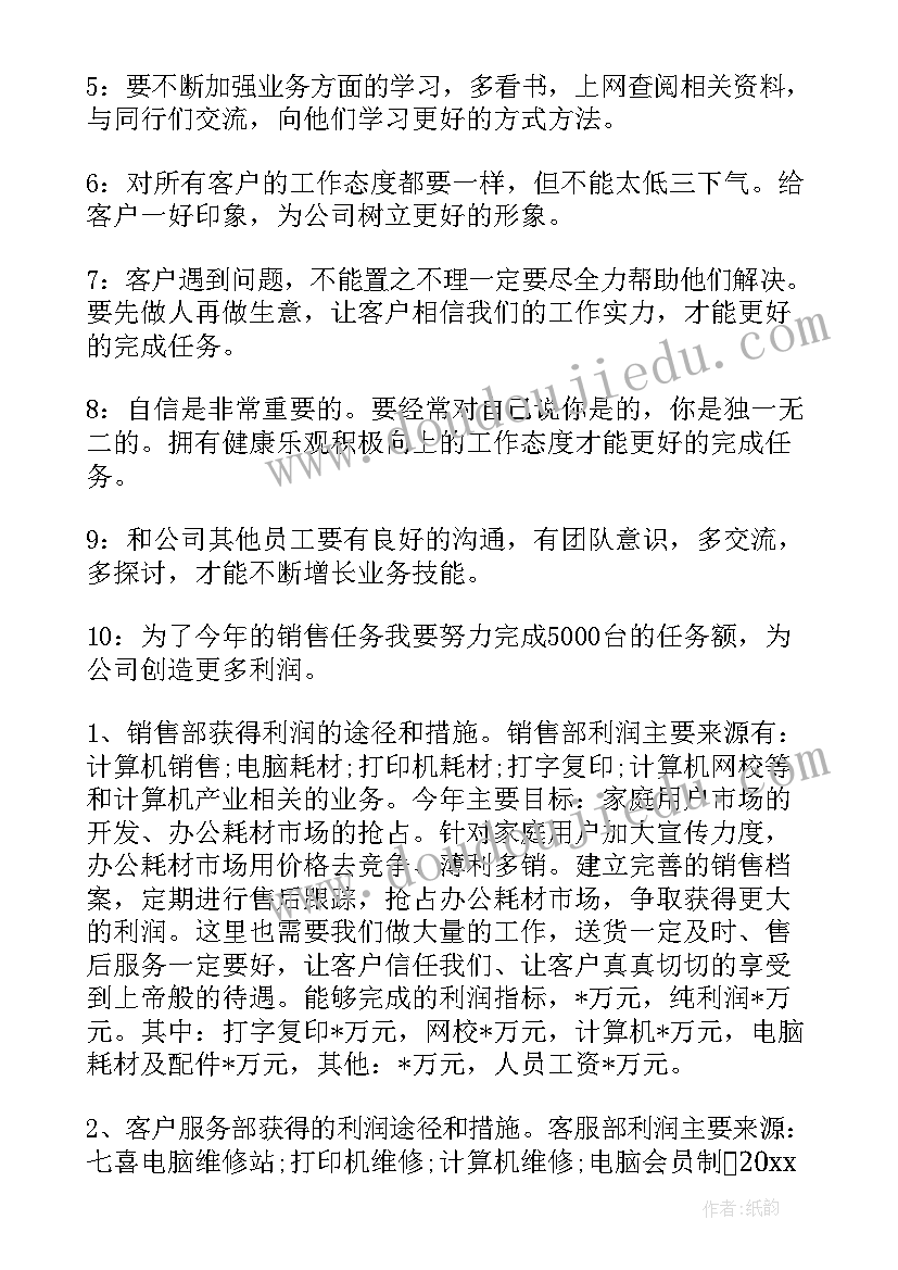 最新大学生幽默的自我介绍 大学生个人幽默自我介绍(大全5篇)