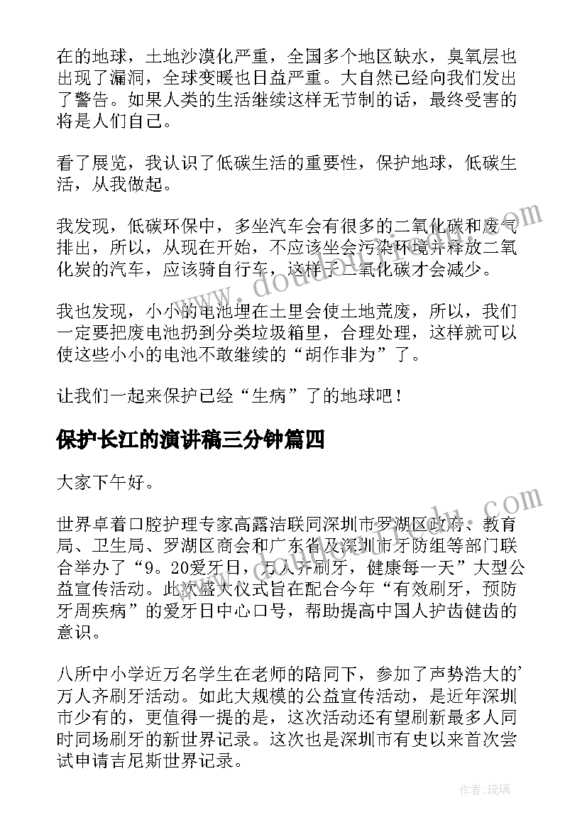 大学物理牛顿环实验报告误差分析(汇总5篇)