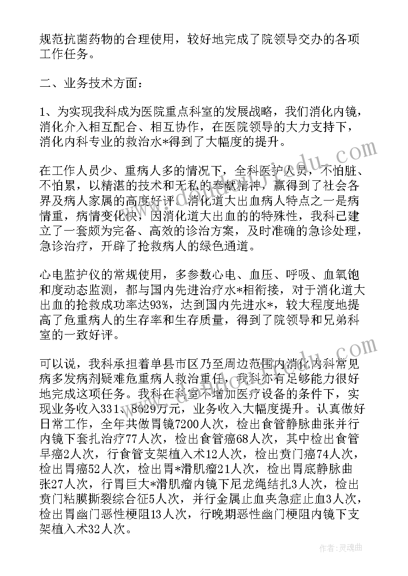 房屋维修改造合同样本 房屋维修改造的合同(汇总5篇)