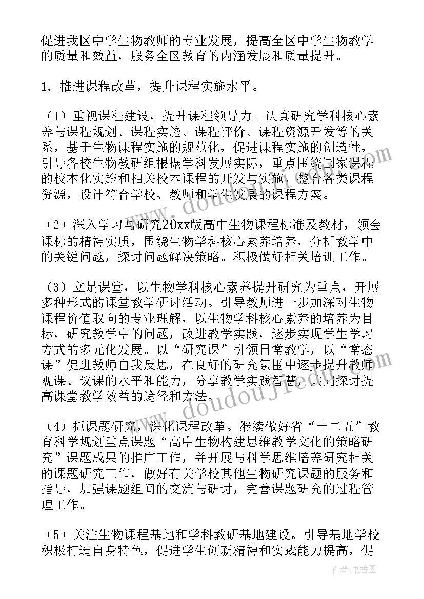 合同法案例讲解(实用8篇)