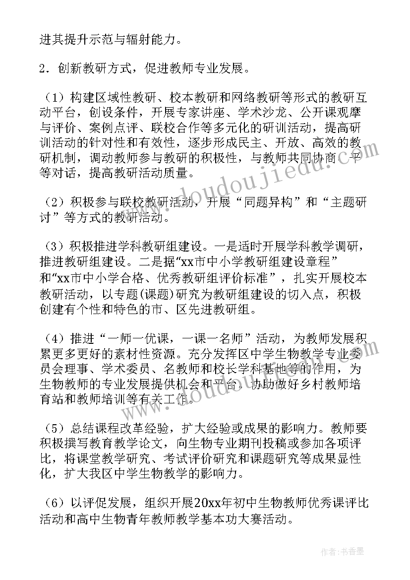 合同法案例讲解(实用8篇)