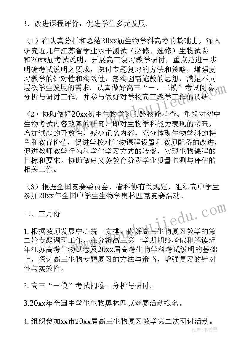 合同法案例讲解(实用8篇)