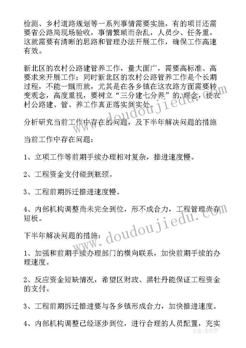 最新团组织关系介绍信样本 团组织关系介绍信(模板9篇)