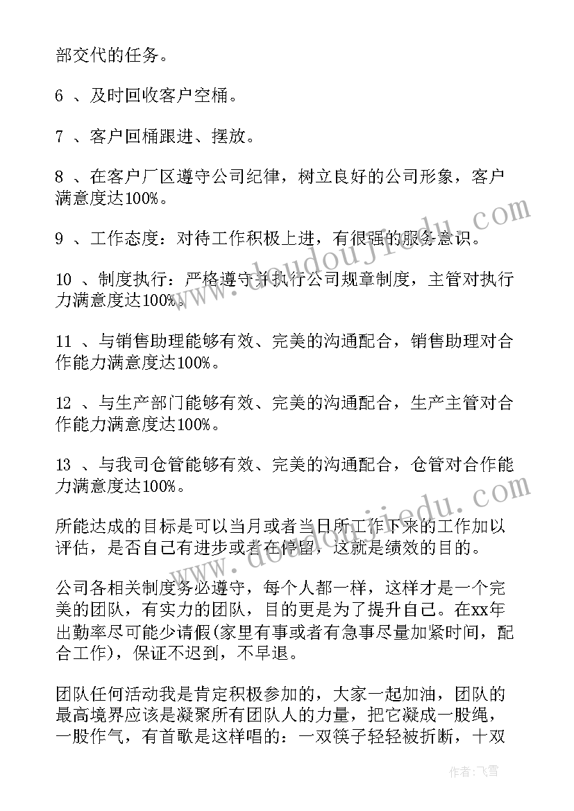 最新一下部编版语文园地八教学反思(大全8篇)