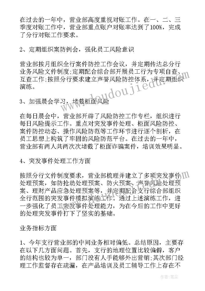 2023年购销合同甲乙方填写(通用10篇)
