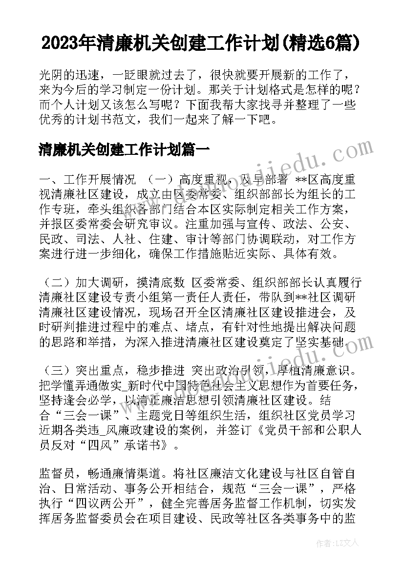 北师大版分数除法教材分析 北师大版八年级数学教学反思(通用10篇)