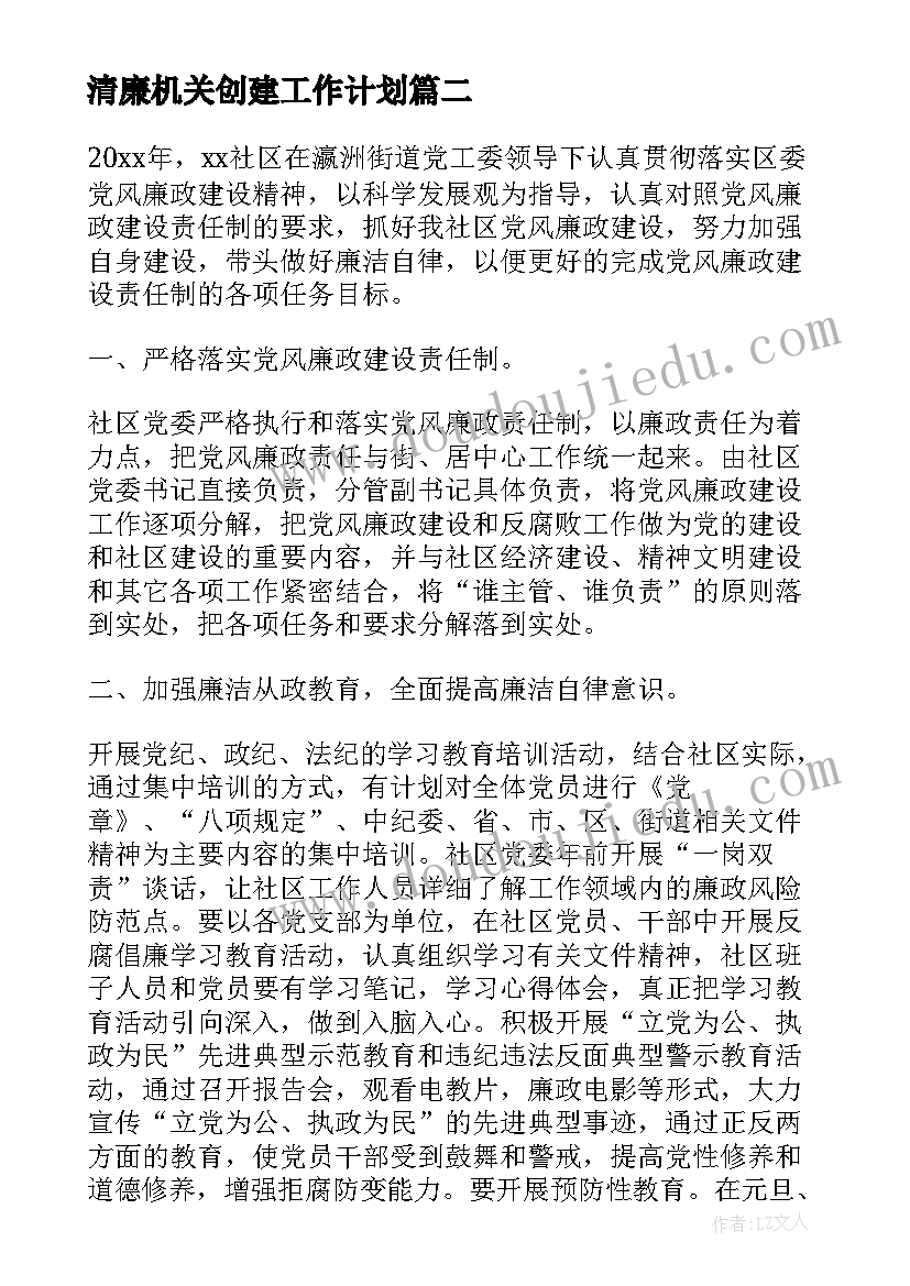 北师大版分数除法教材分析 北师大版八年级数学教学反思(通用10篇)