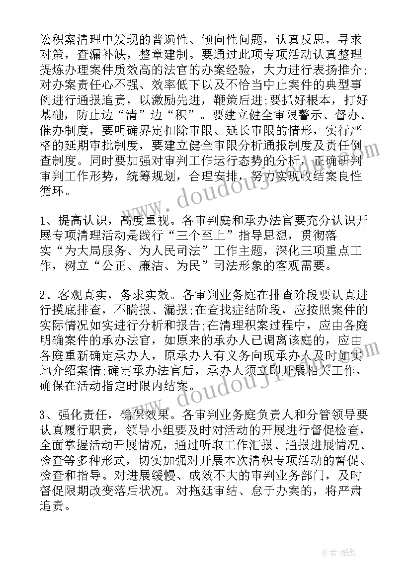 最新幼儿园教案教案(精选7篇)