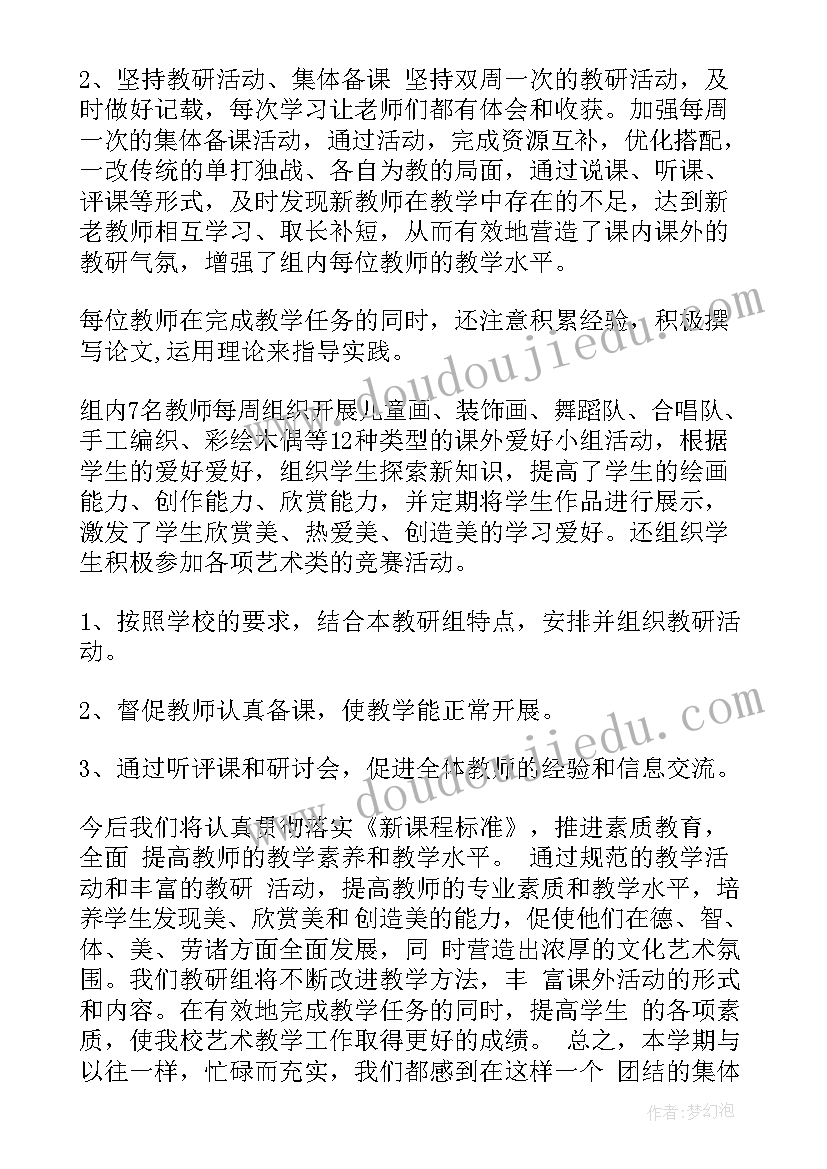 最新个人分析报告论文(优质9篇)