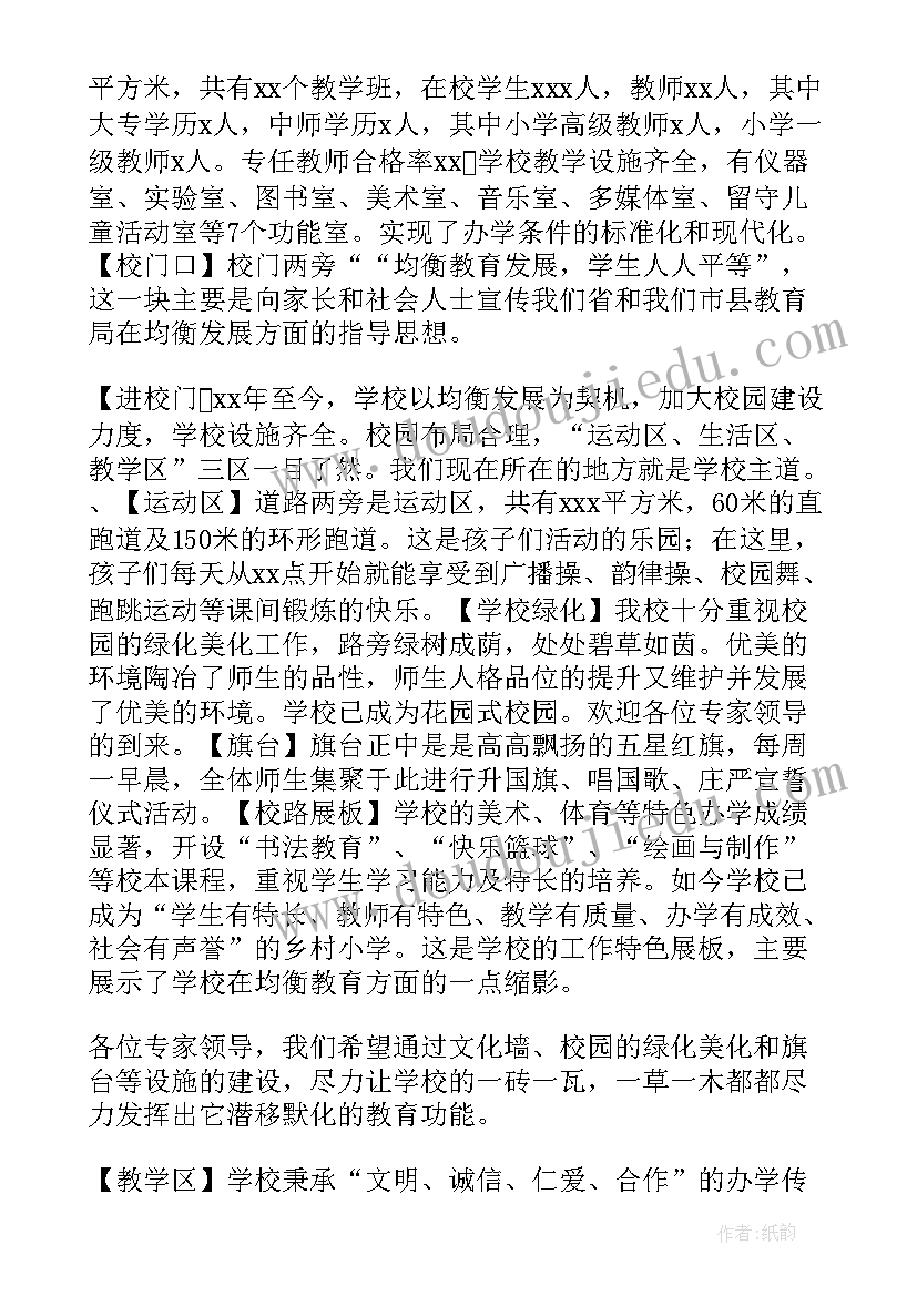 化妆品销售简历工作经验(实用5篇)