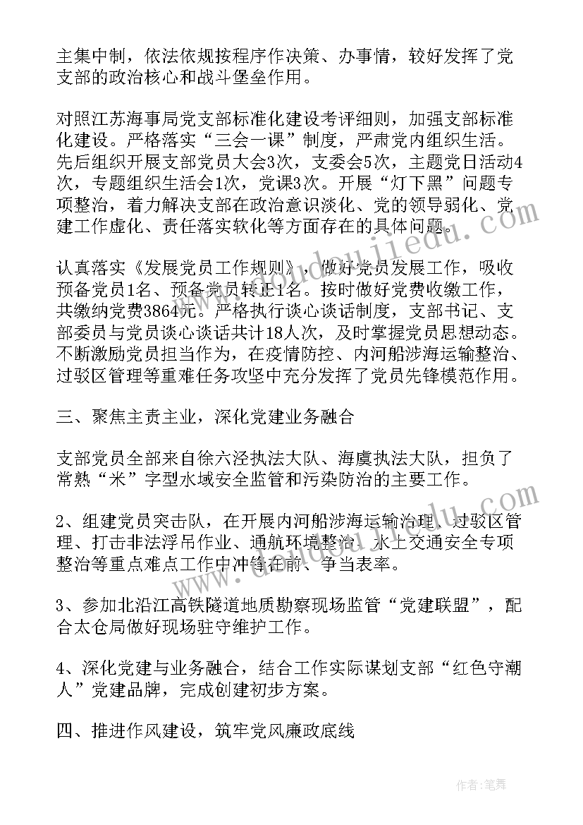 2023年幼儿园控烟教育活动方案 世界无烟日学校控烟活动方案(模板6篇)