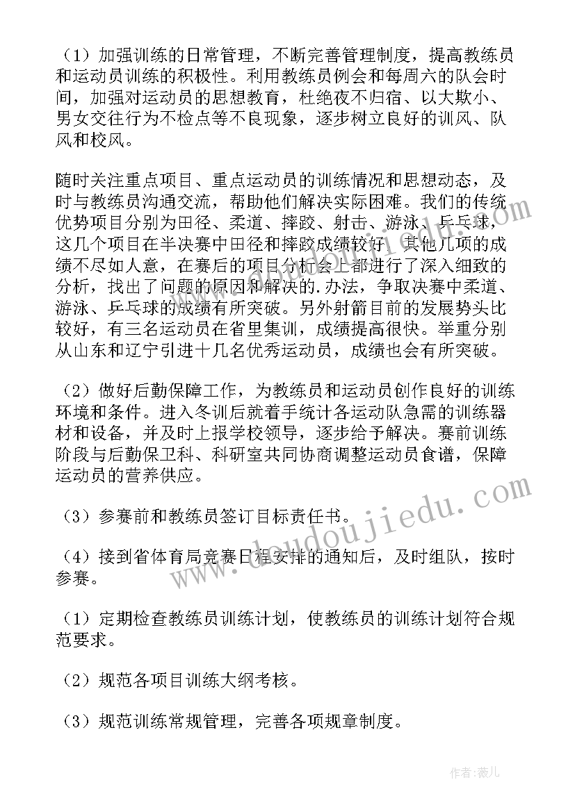 最新设计服务费合同 设计咨询服务合同(优秀7篇)