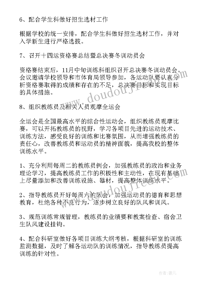 最新设计服务费合同 设计咨询服务合同(优秀7篇)