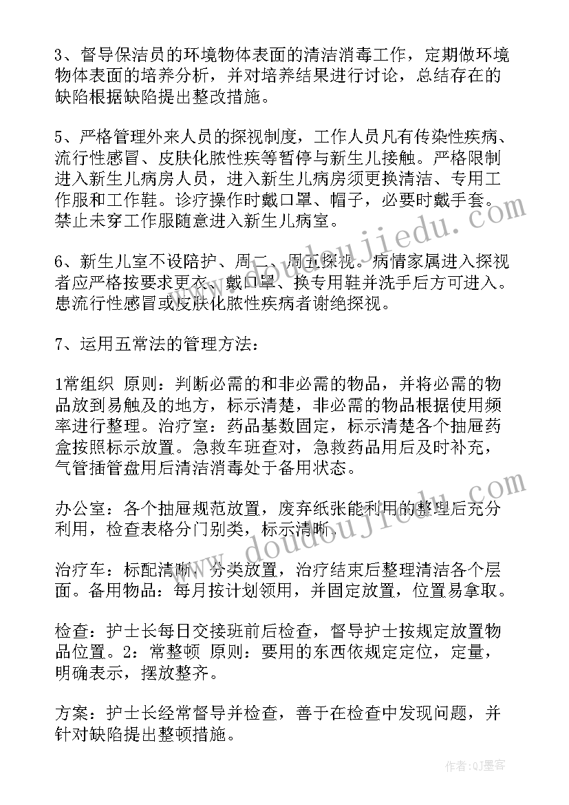 最新企业邀请学校合作邀请函 国内企业邀请函(优秀5篇)