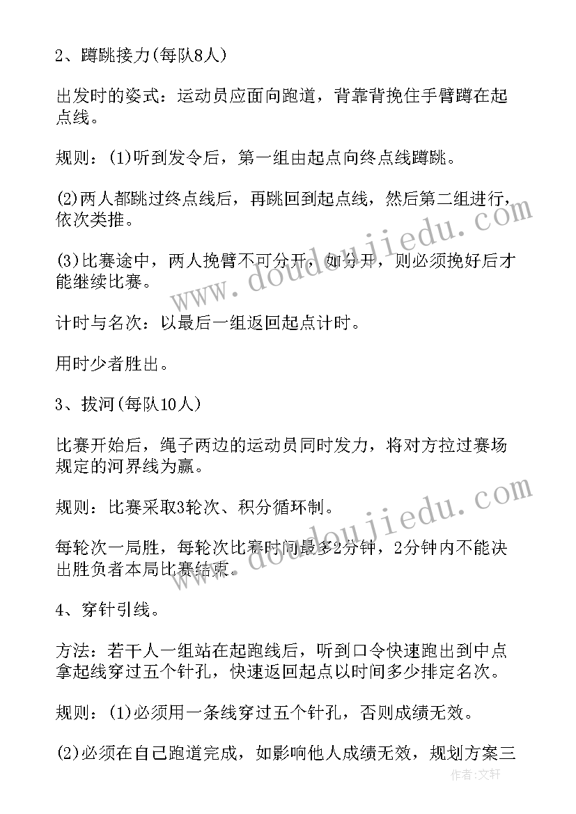 最新妇联共青团工作总结(汇总10篇)