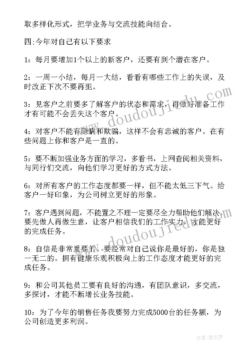 最新迎中秋国庆节手抄报小短文内容 中秋节国庆节同庆手抄报八张(大全5篇)