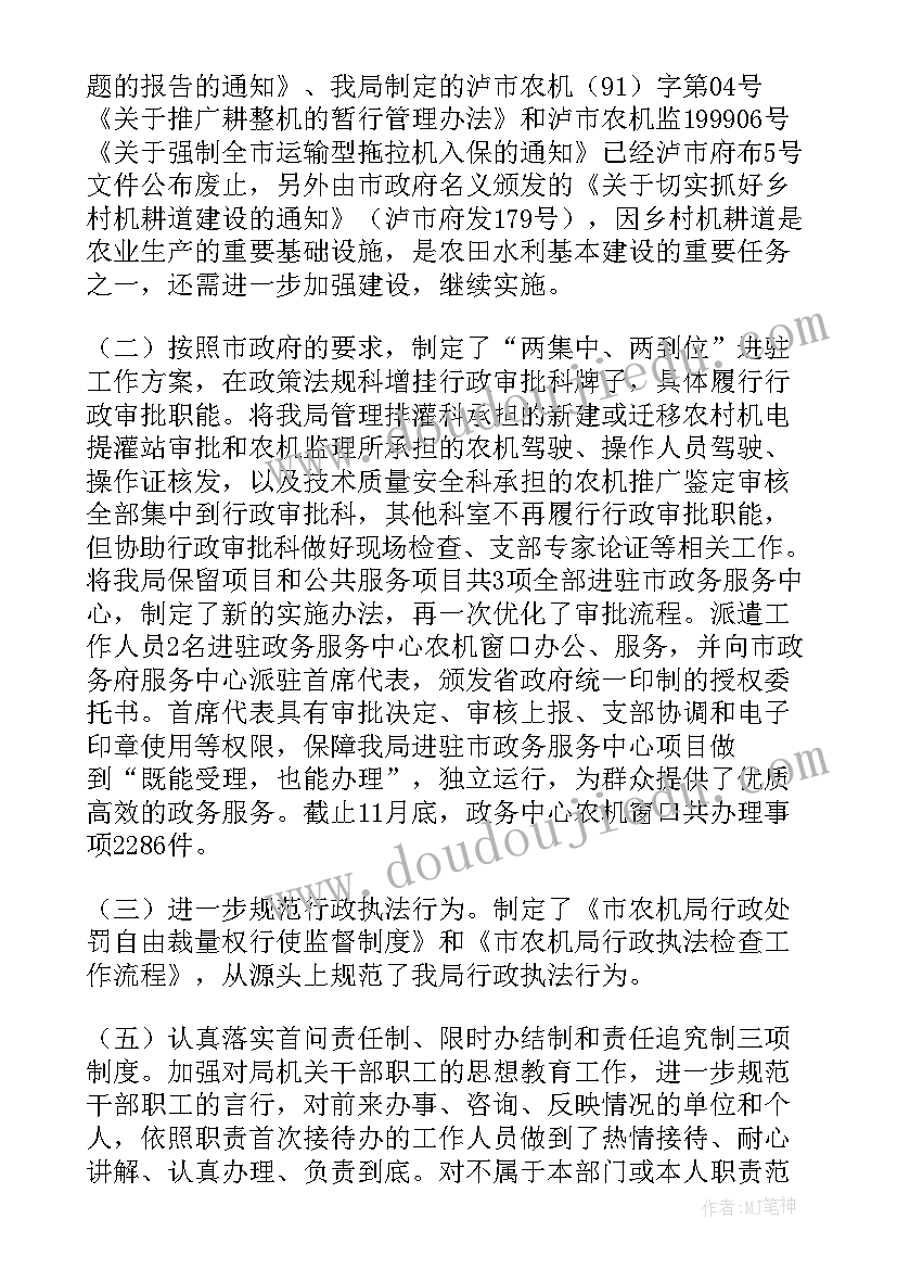 2023年二年级科学教学计划苏教版 苏教版二年级科学教学计划(汇总7篇)