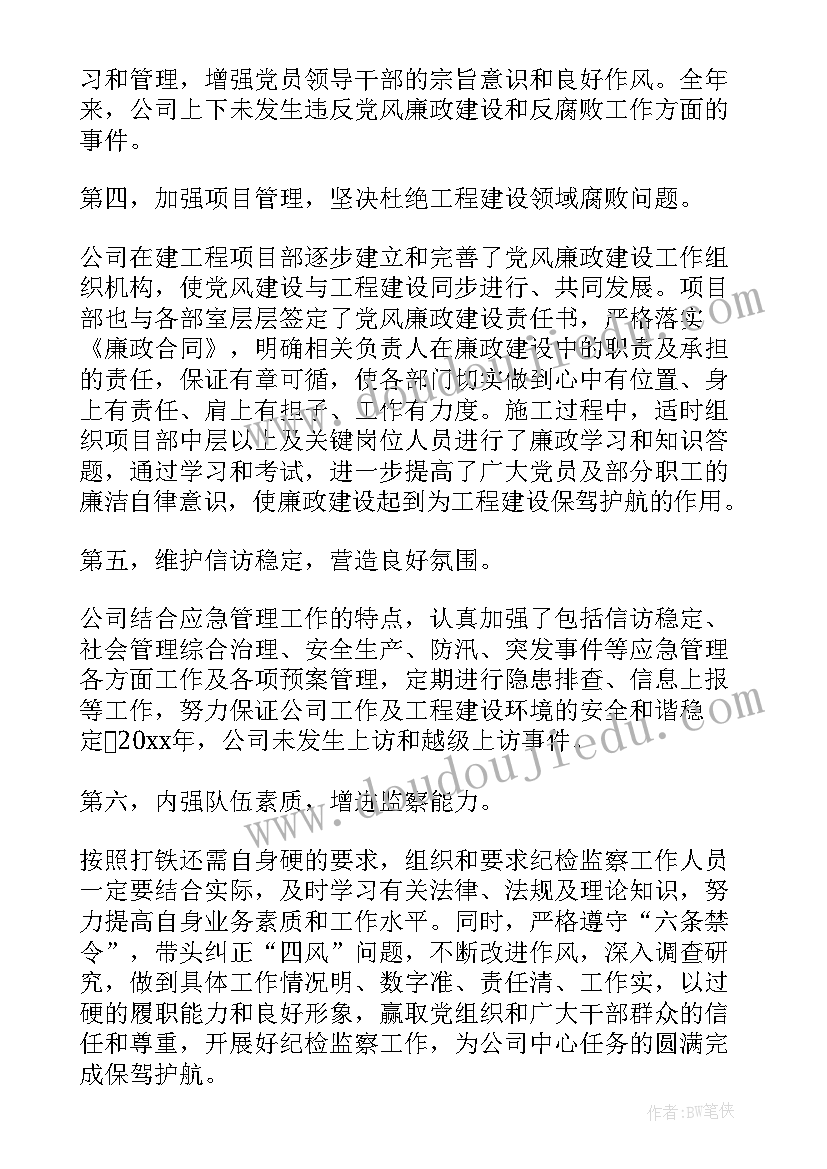 2023年大学写报告的格式 大学生实习报告及格式(优质9篇)