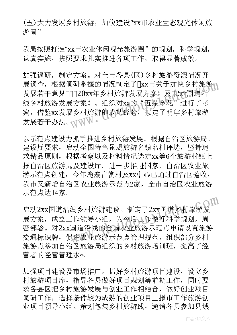 建筑支模教程视频 建筑摄影心得体会(汇总7篇)