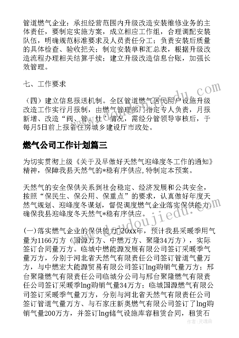 2023年核心素养下的语文教学心得体会 语文教学心得体会(大全7篇)