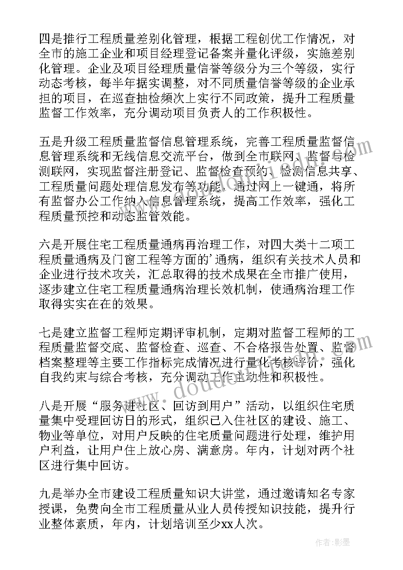 培训感想体会 入职国税系统培训心得体会感受感悟(大全5篇)