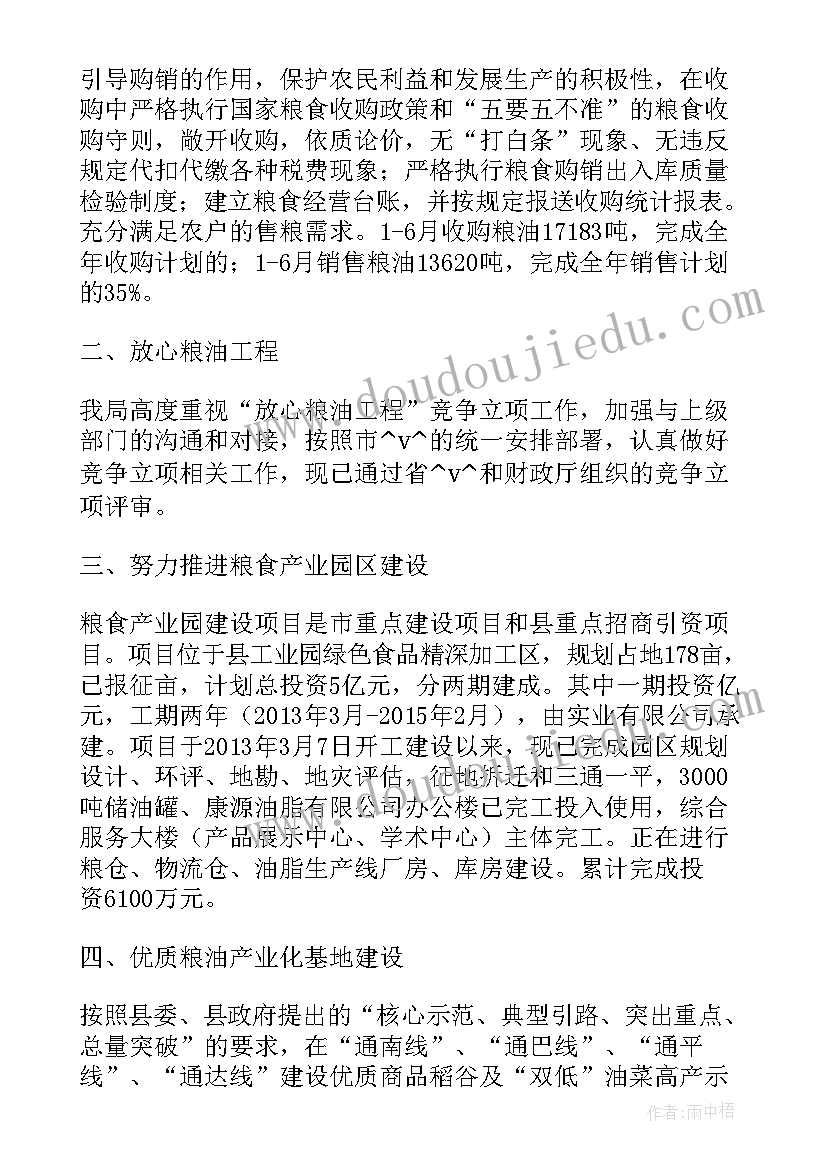 2023年简述合同的分类及各种分类的主要内容 合同能源管理模式分类(优质5篇)