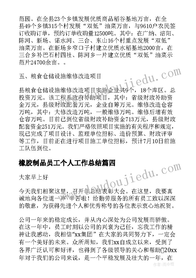 2023年简述合同的分类及各种分类的主要内容 合同能源管理模式分类(优质5篇)