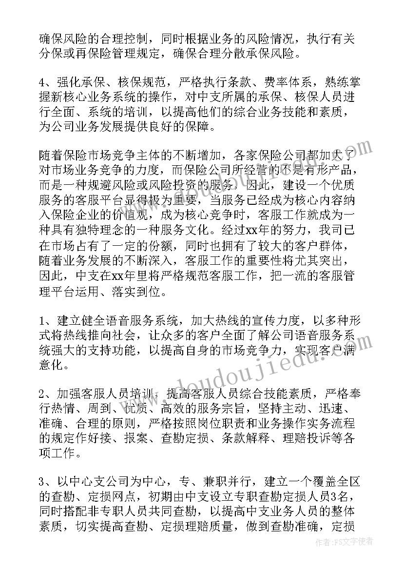 2023年因为原因无法提供原单位离职证明 单位离职证明(实用9篇)