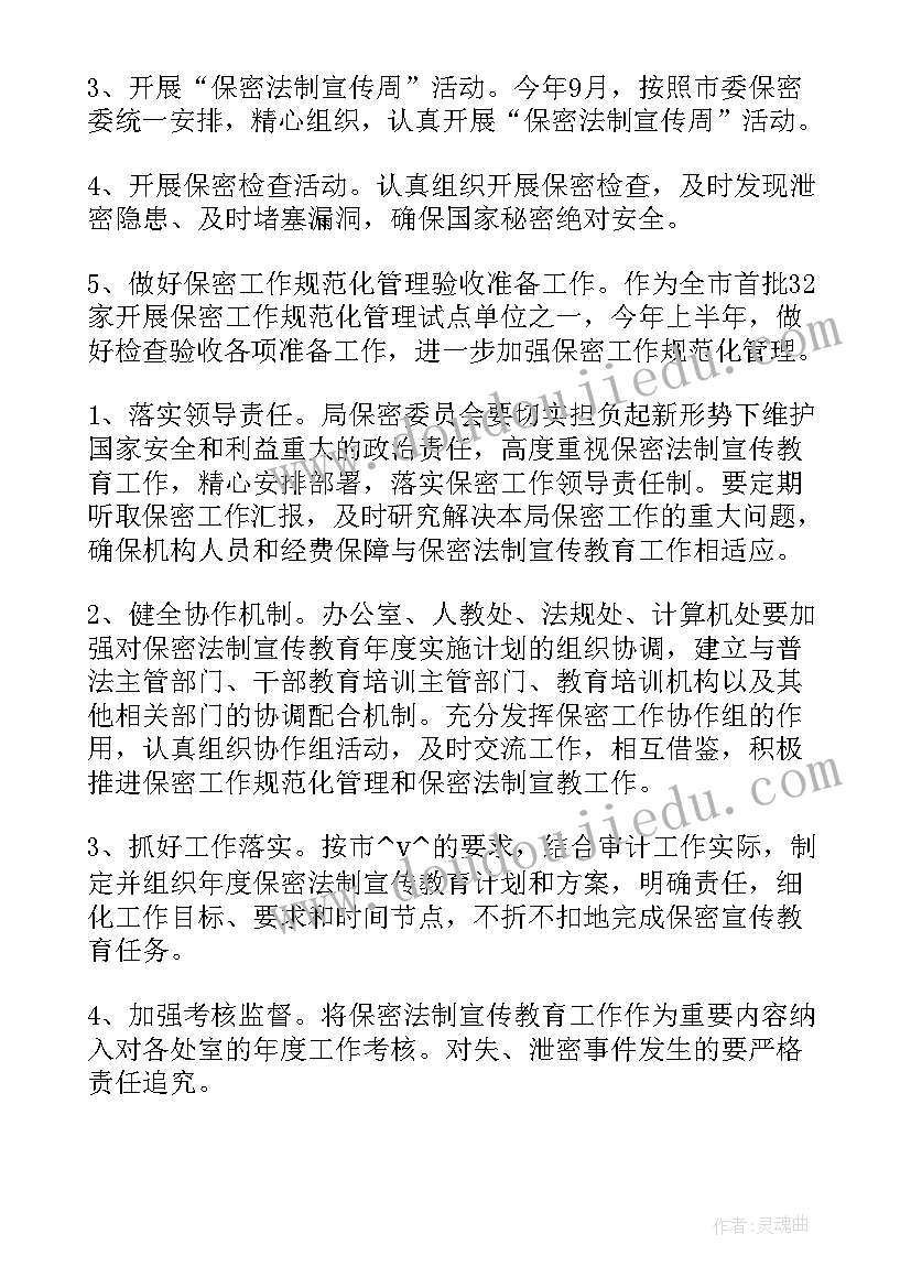 最新辞职报告用诗写得 辞职辞职报告(汇总8篇)