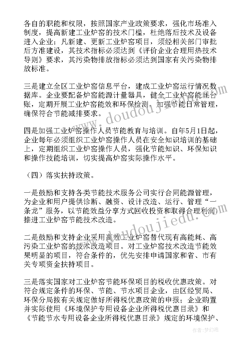 最新读书活动活动方案(模板5篇)