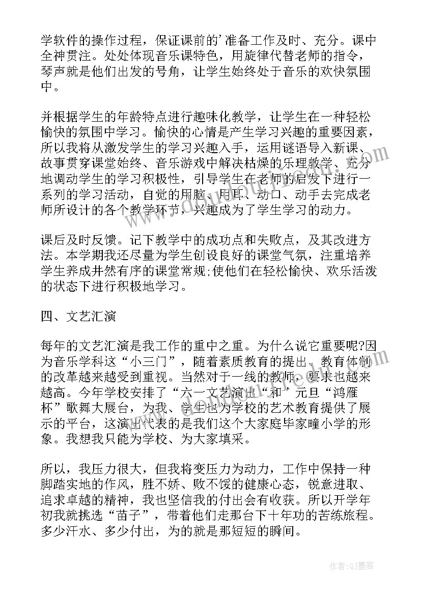 沙盘模拟报告(汇总8篇)