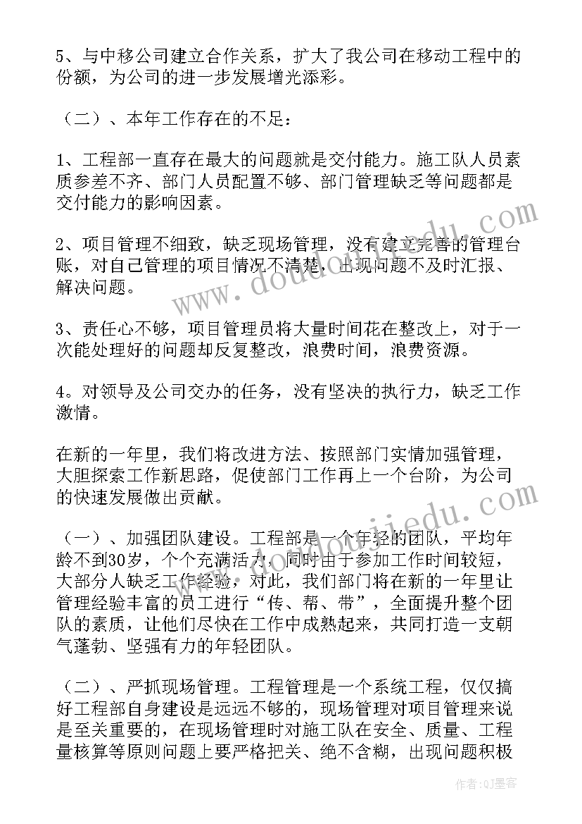 汽车拉土方的合同签 汽车土方运输施工合同书(优质5篇)