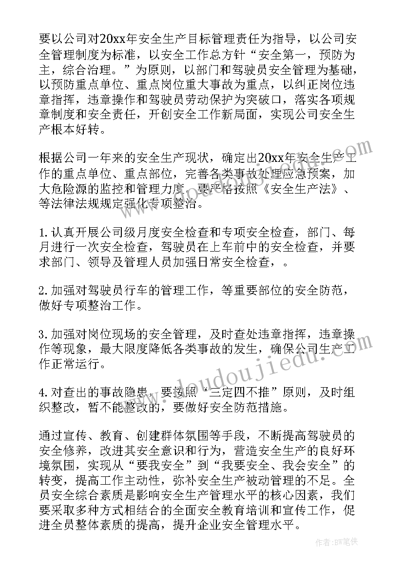 最新学生假期综合实践活动记录照片 综合实践活动学生心得体会(优质10篇)