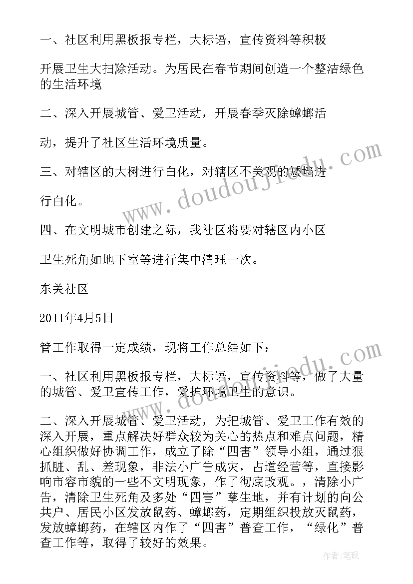 最新公司与股东的借款协议(优质5篇)