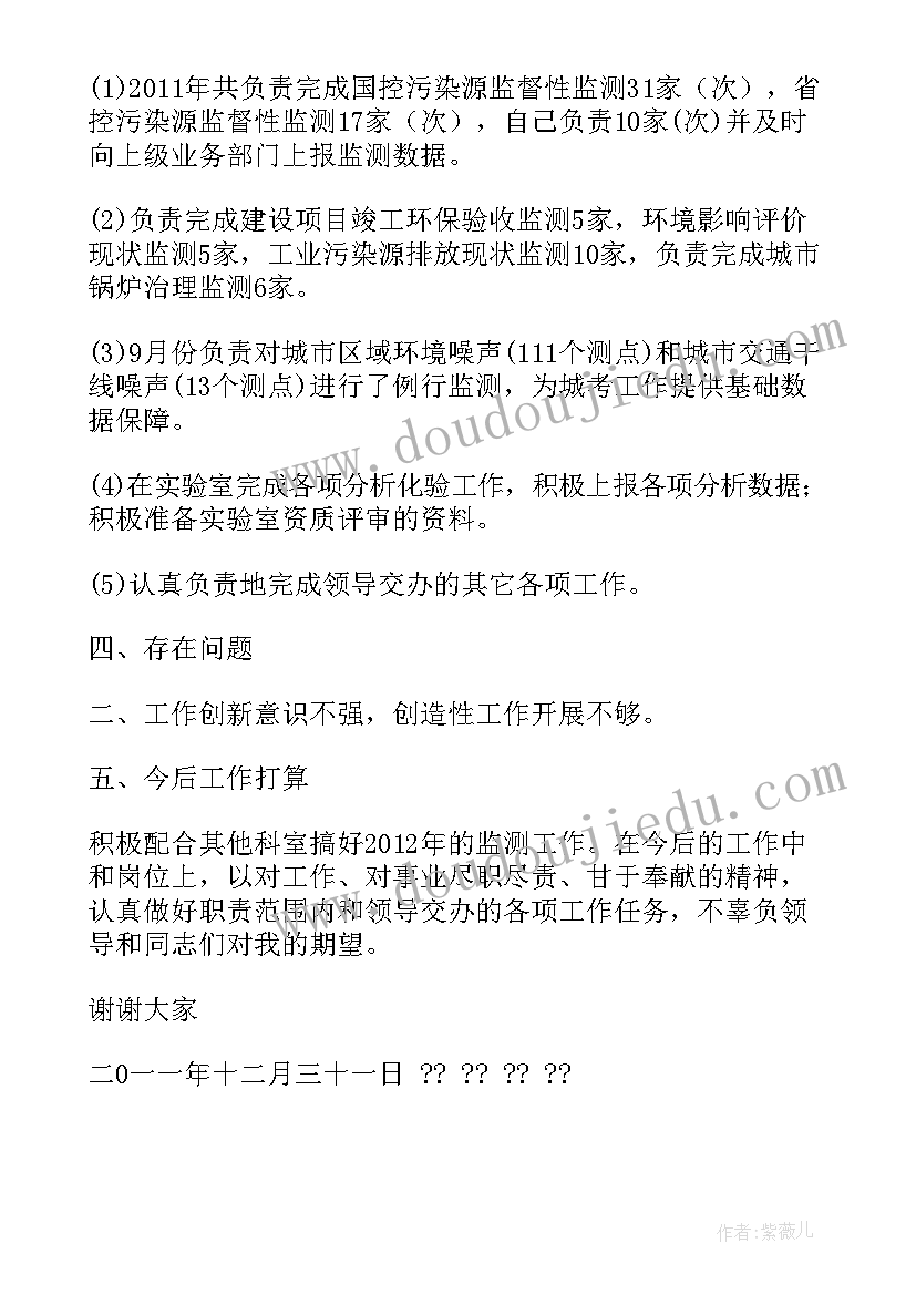 最新美容美发美甲国际展会 美甲店的活动方案(精选10篇)