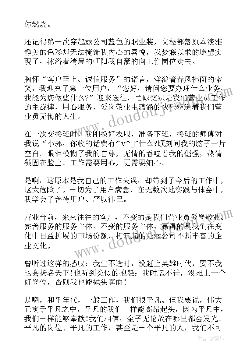 最新美容美发美甲国际展会 美甲店的活动方案(精选10篇)