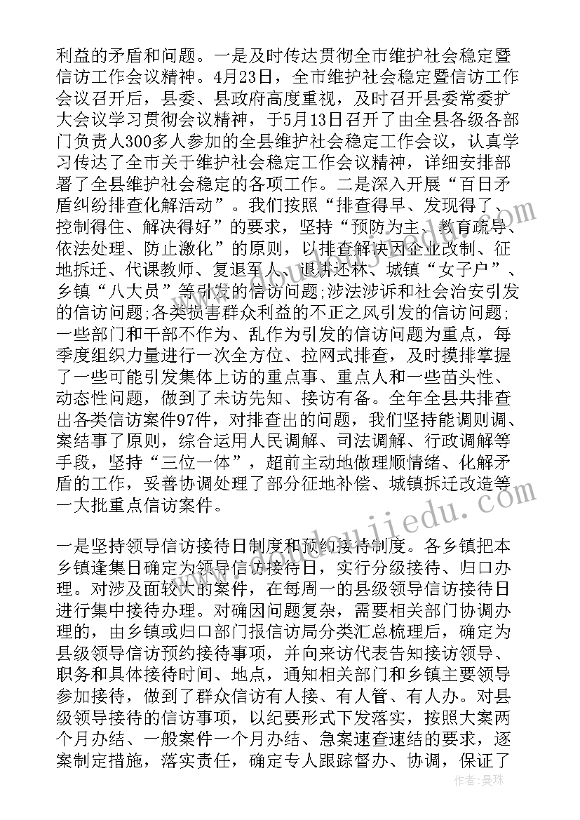 2023年三方协议该(精选10篇)