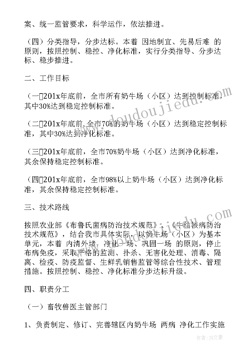 2023年护理自荐信大学生 护理专业求职自荐信(实用5篇)