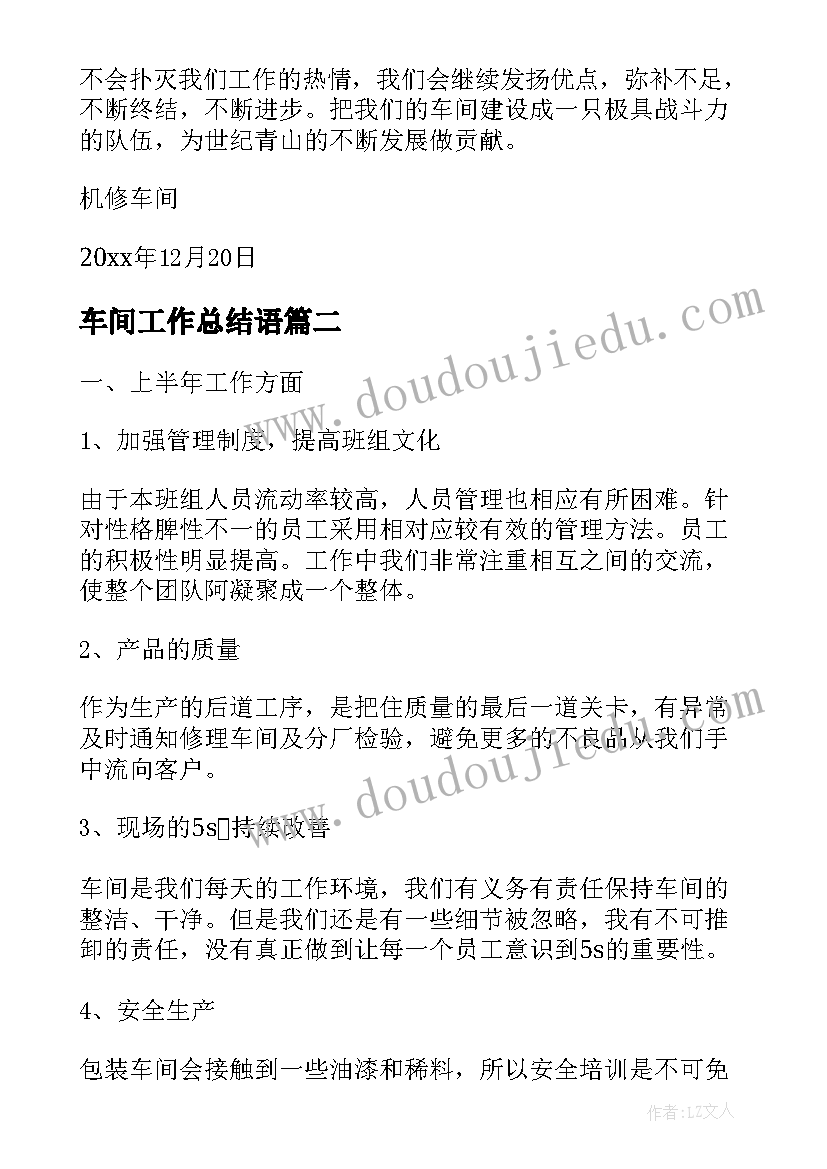 2023年中学生实践报告调查表 初中生社会实践报告(优质5篇)