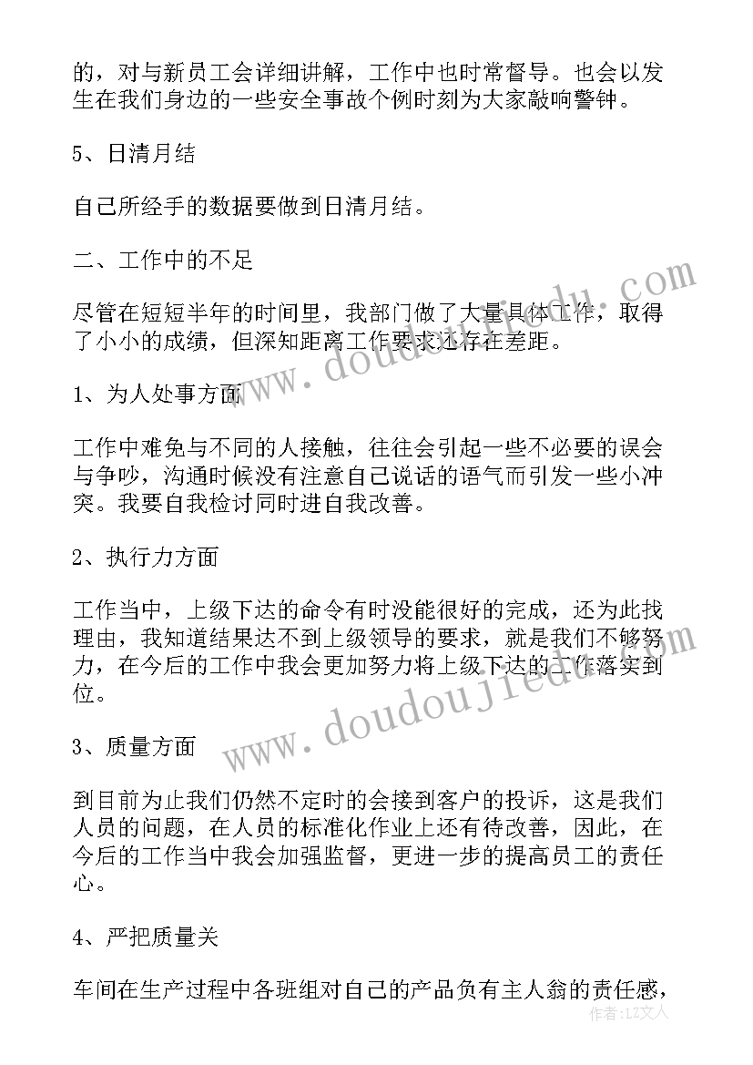 2023年中学生实践报告调查表 初中生社会实践报告(优质5篇)