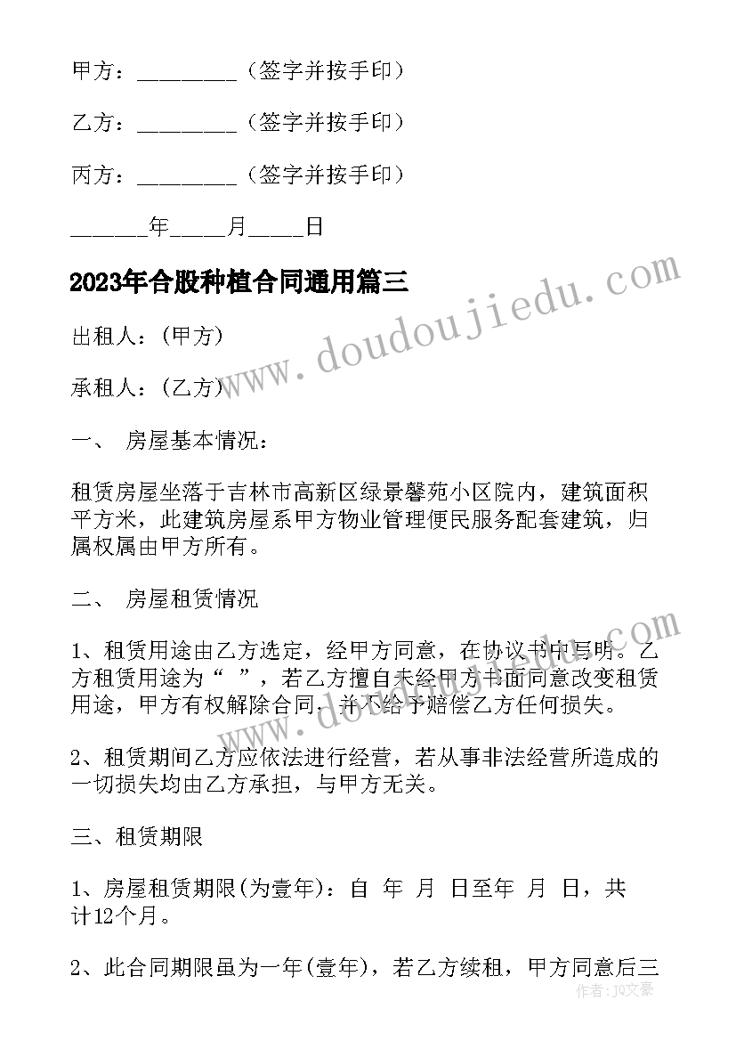 最新四年级美术课水资源教学反思 四年级美术教学反思(实用7篇)