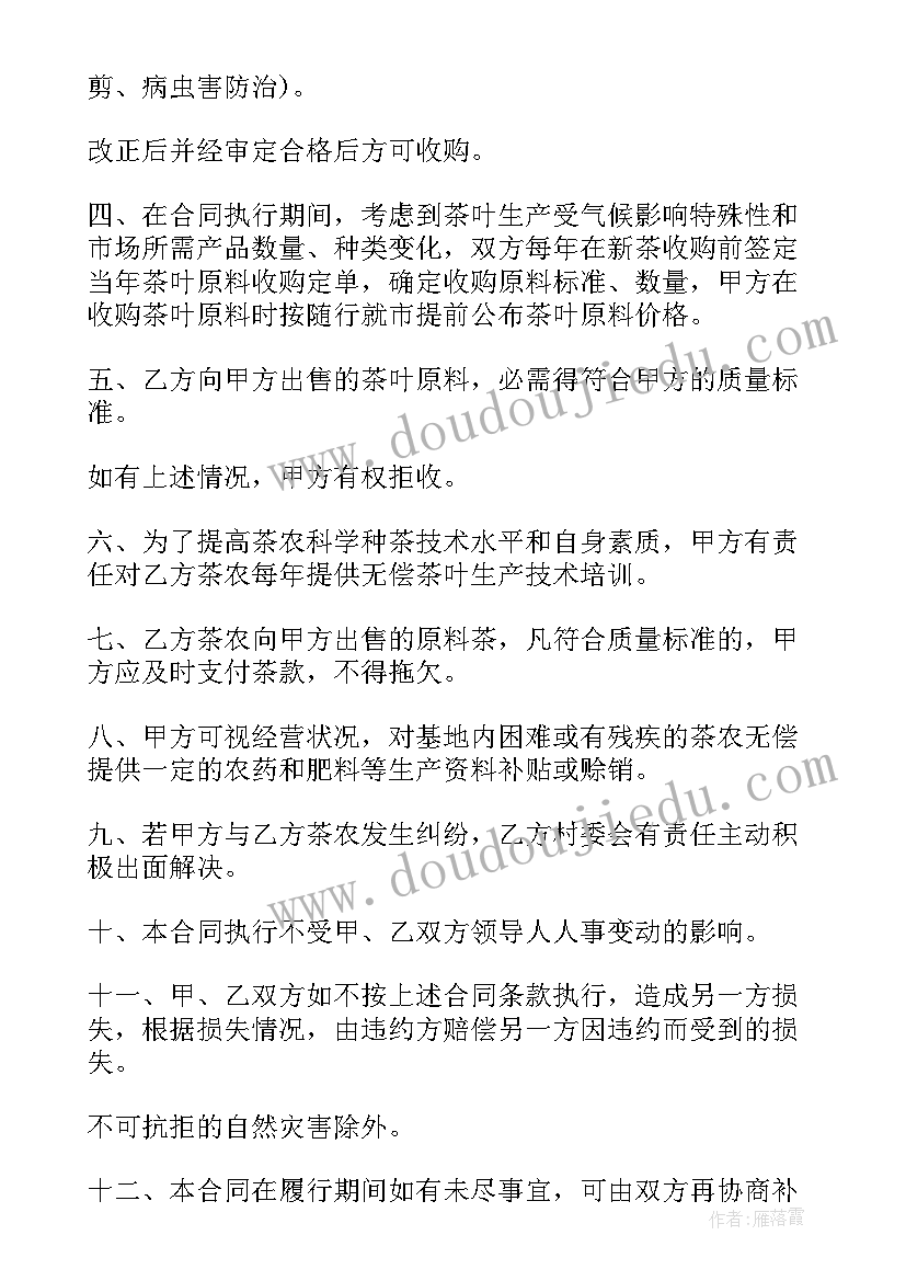 2023年大学生组织部工作体会与感悟 组织部工作心得体会感悟(通用8篇)