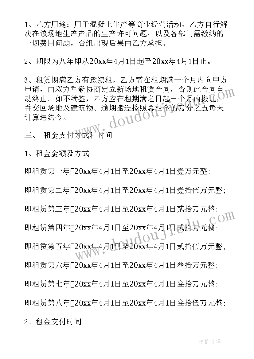 高三英语课堂教学反思集锦(优质5篇)